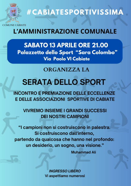 Serata dello Sport