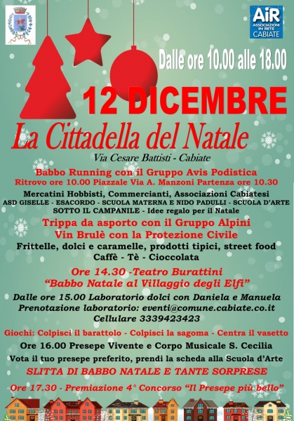 12 Dicembre 2021- La Cittadella del Natale